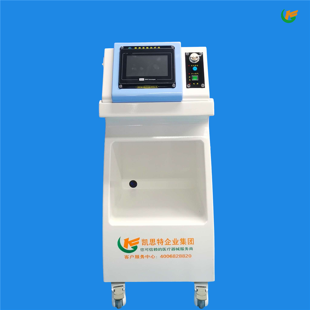 医用臭氧治疗仪JZ-3000A台车款